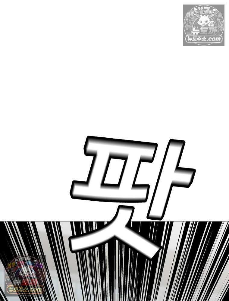 방구석 여포 시즌3 55화 18