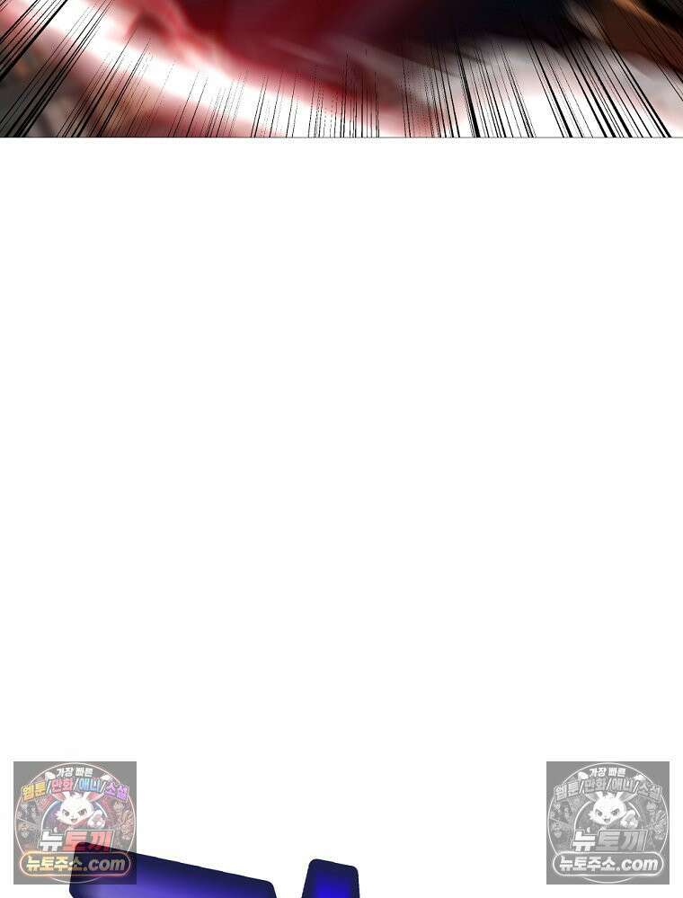 방구석 여포 시즌3 55화 25