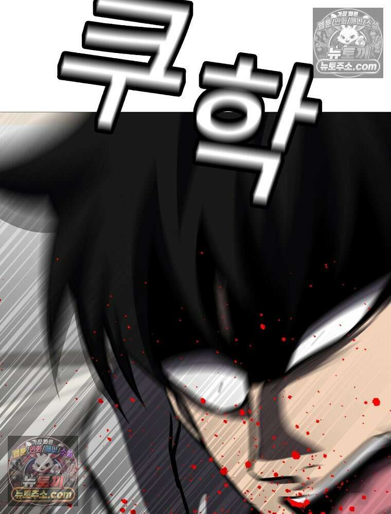 방구석 여포 시즌3 55화 29