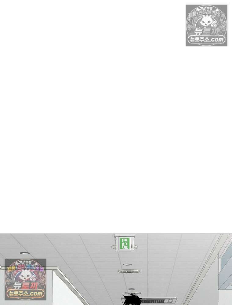 방구석 여포 시즌3 62화 3