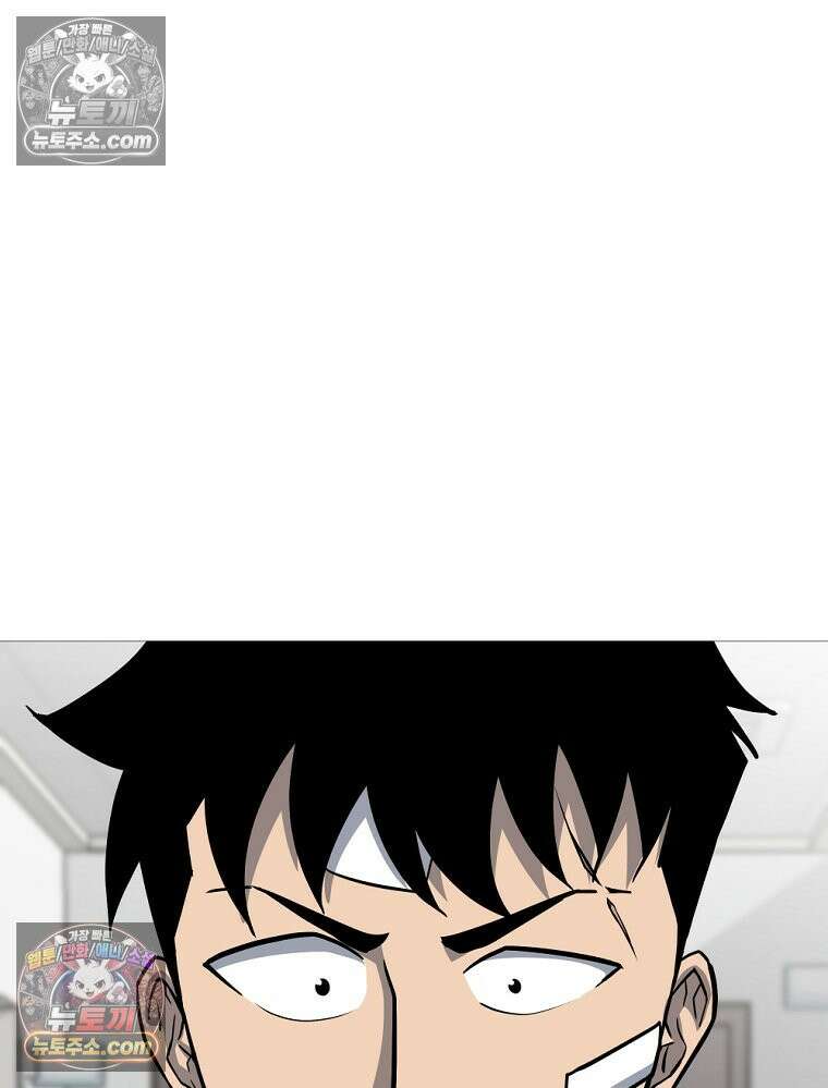 방구석 여포 시즌3 62화 5