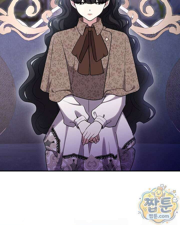 집착당하면 파멸합니다 94화 3