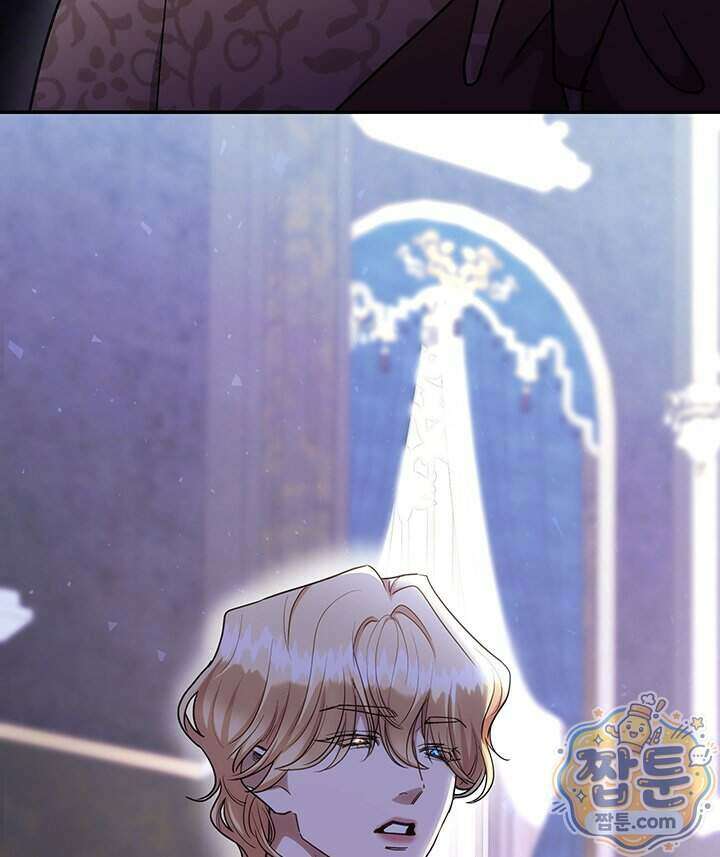 집착당하면 파멸합니다 94화 20