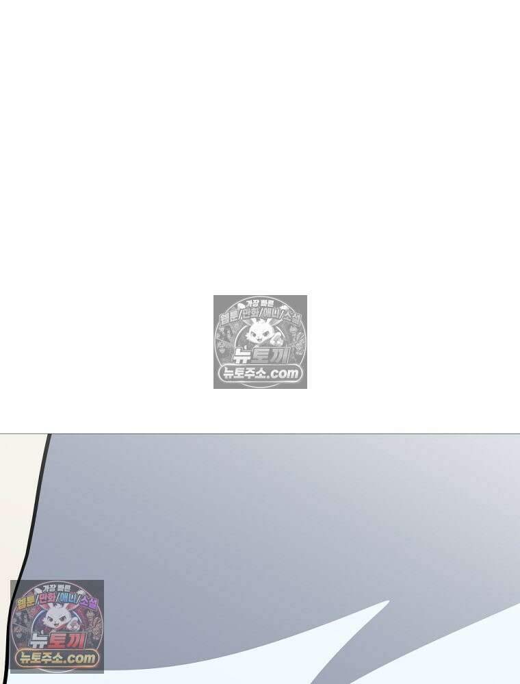방구석 여포 시즌3 74화 2