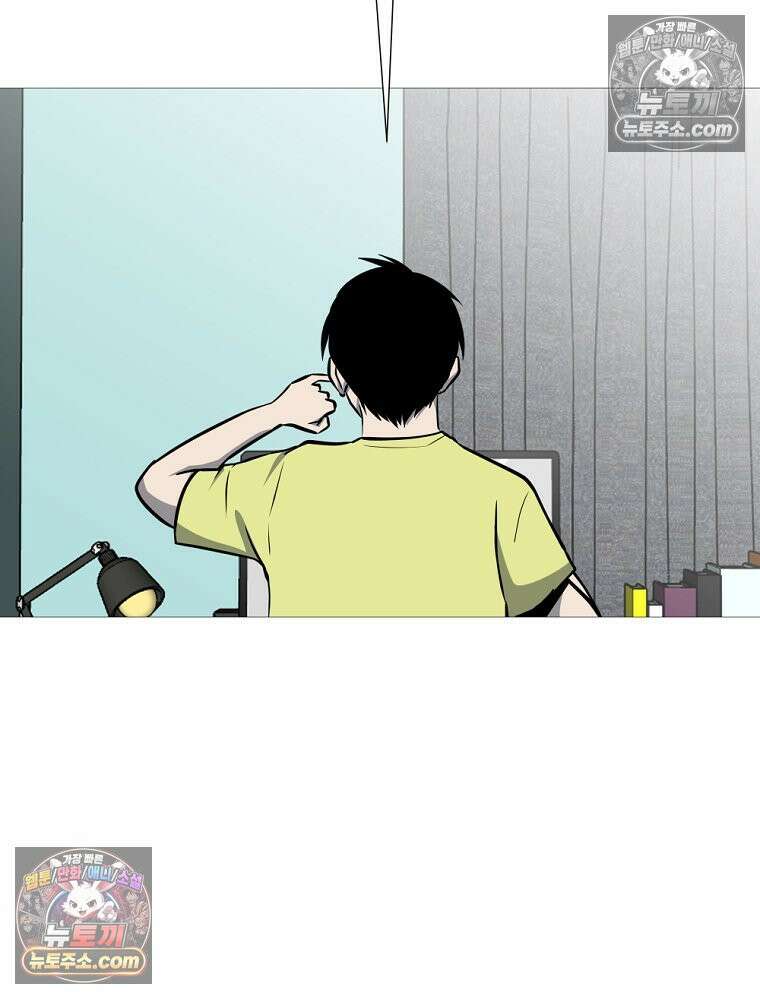 방구석 여포 시즌3 74화 18