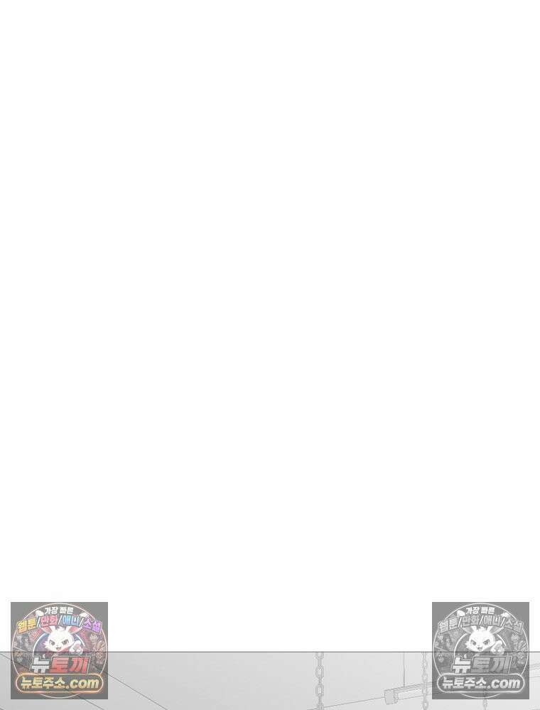 방구석 여포 시즌3 74화 20