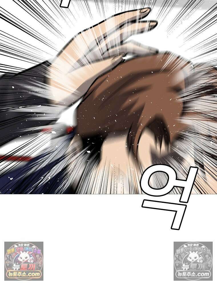 방구석 여포 시즌3 74화 25