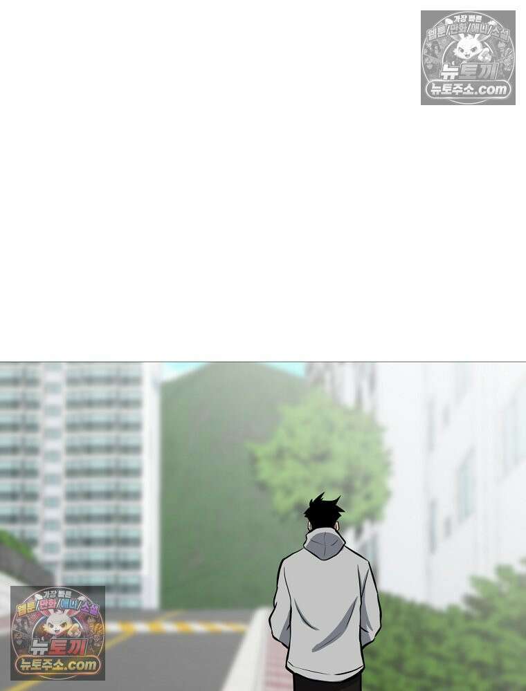 방구석 여포 시즌3 74화 55