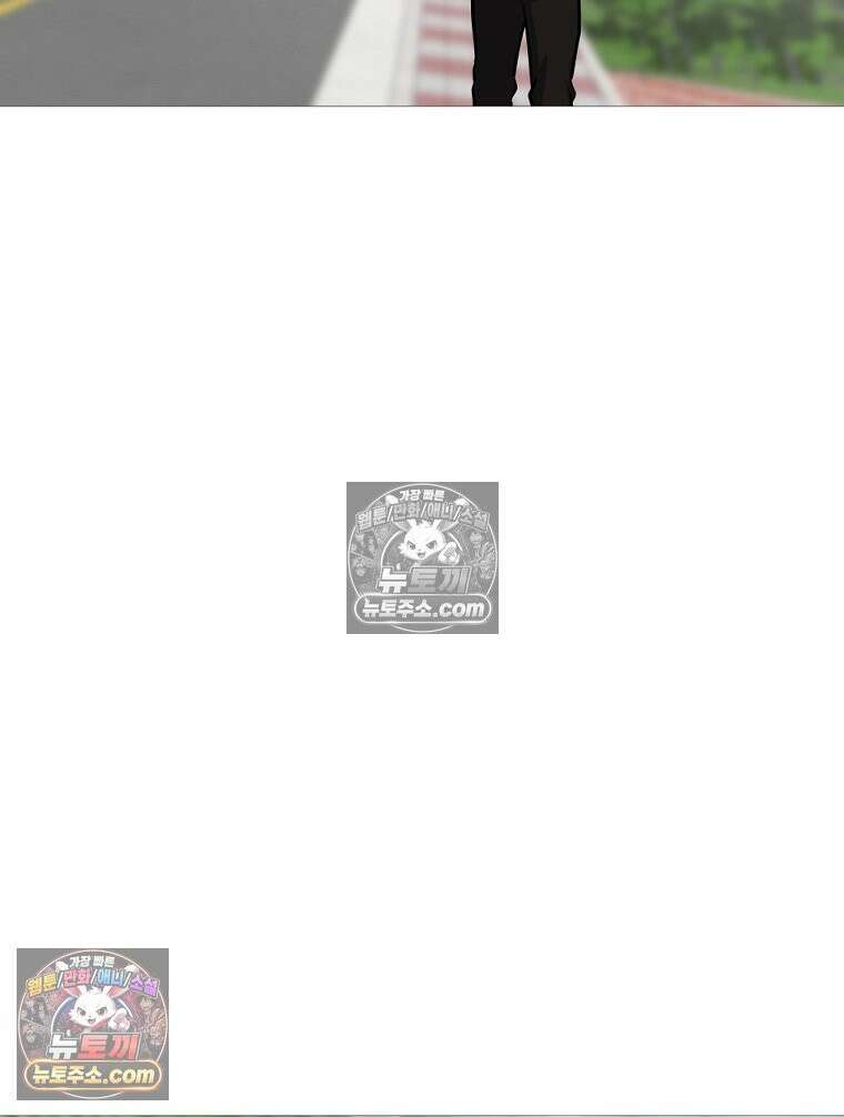 방구석 여포 시즌3 74화 56