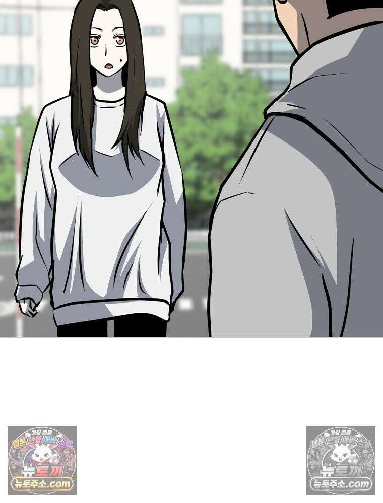 방구석 여포 시즌3 74화 59