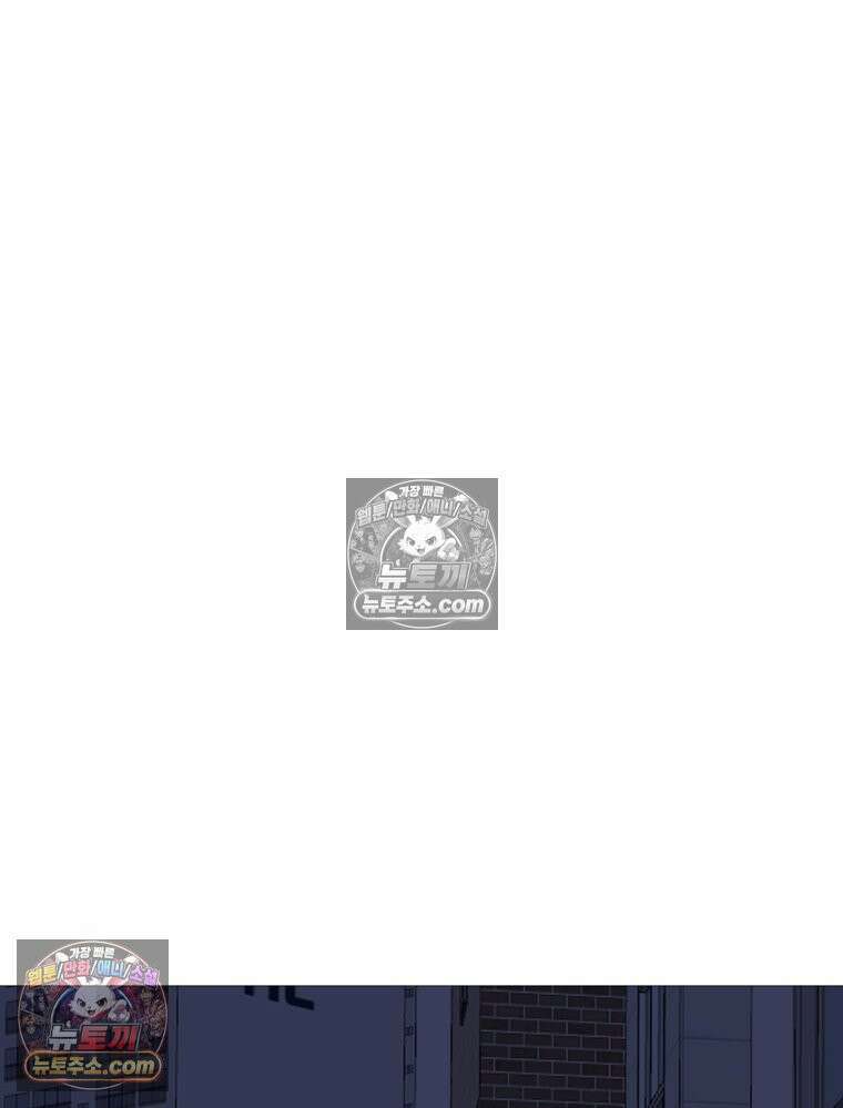 방구석 여포 시즌3 74화 95