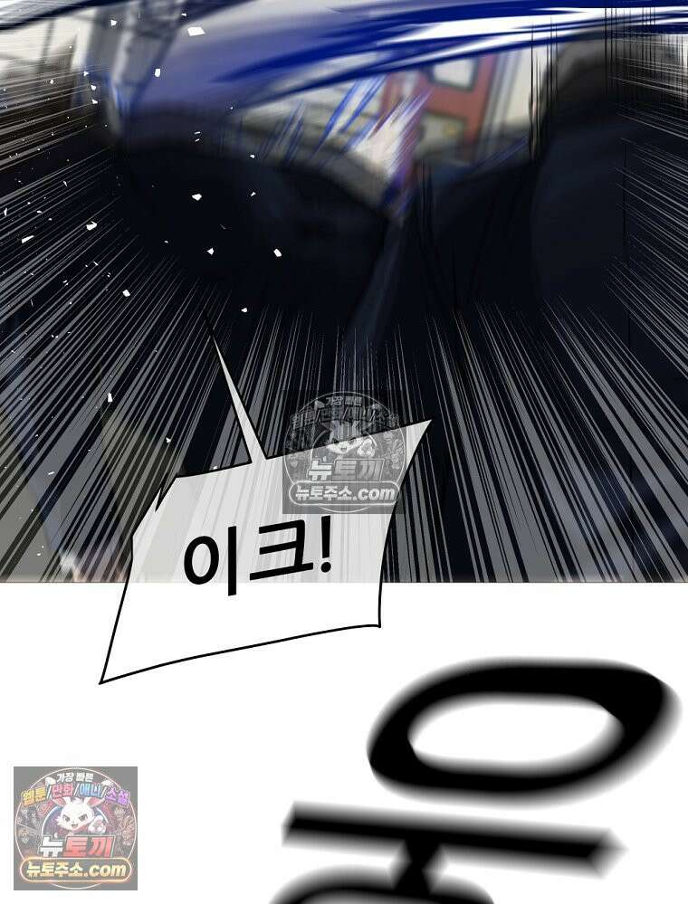 방구석 여포 시즌3 82화 77