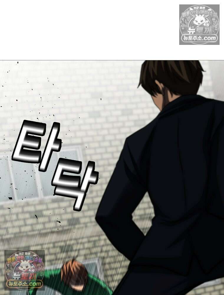 방구석 여포 시즌3 82화 103