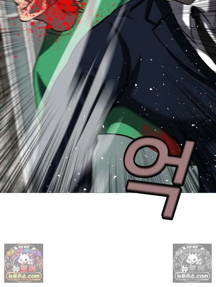 방구석 여포 시즌3 89화 24