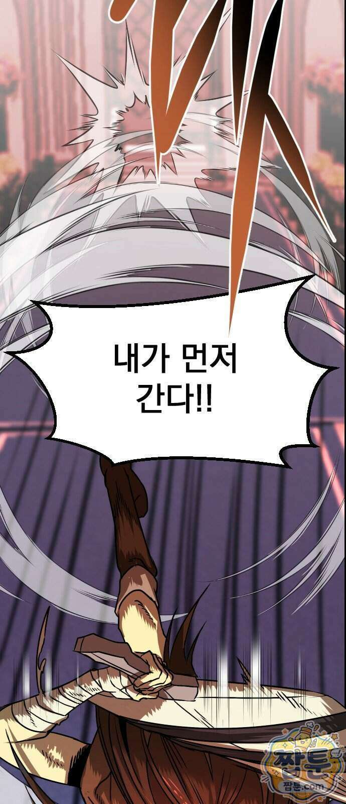 대타용사 5화 22