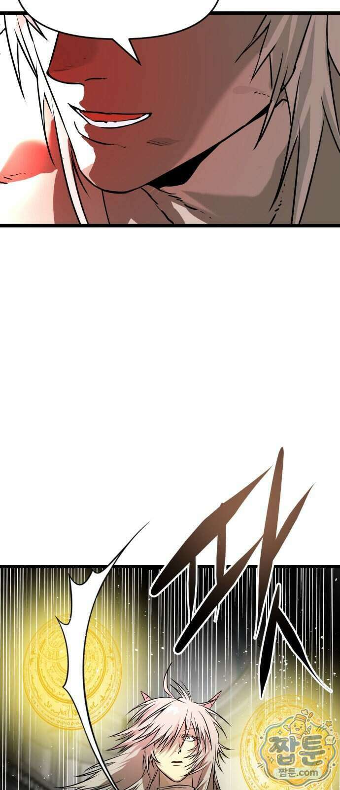 대타용사 5화 42