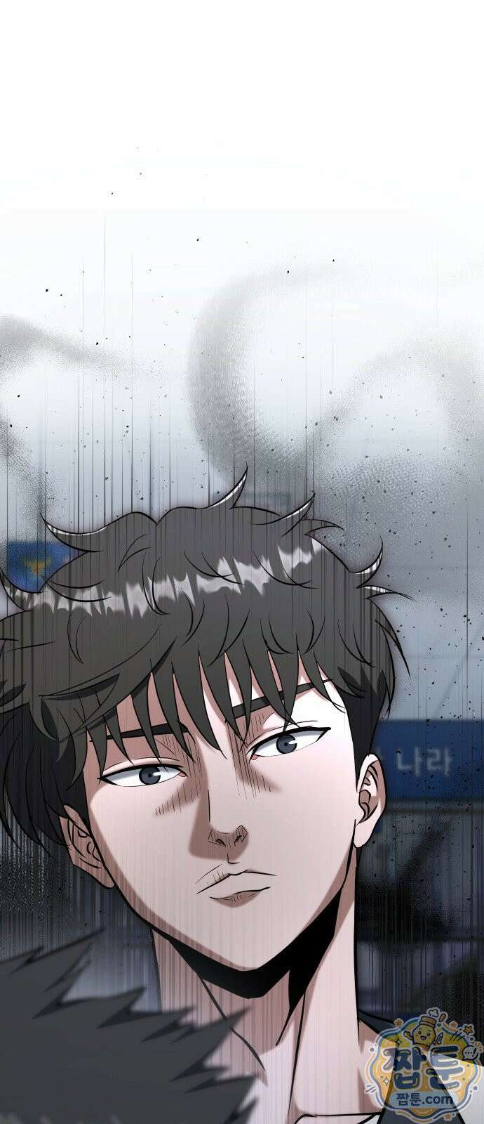 언더복서 48화 12