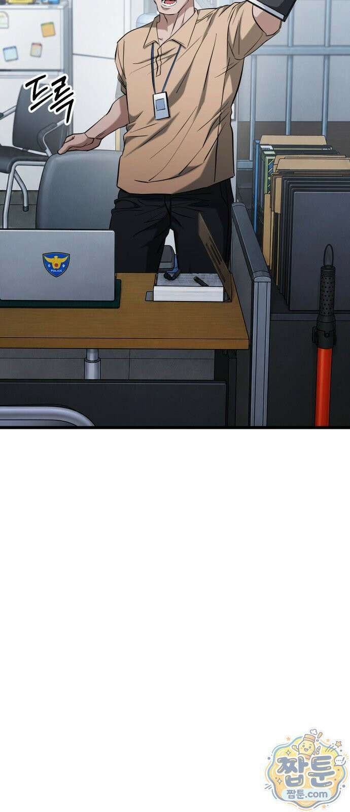 언더복서 48화 14
