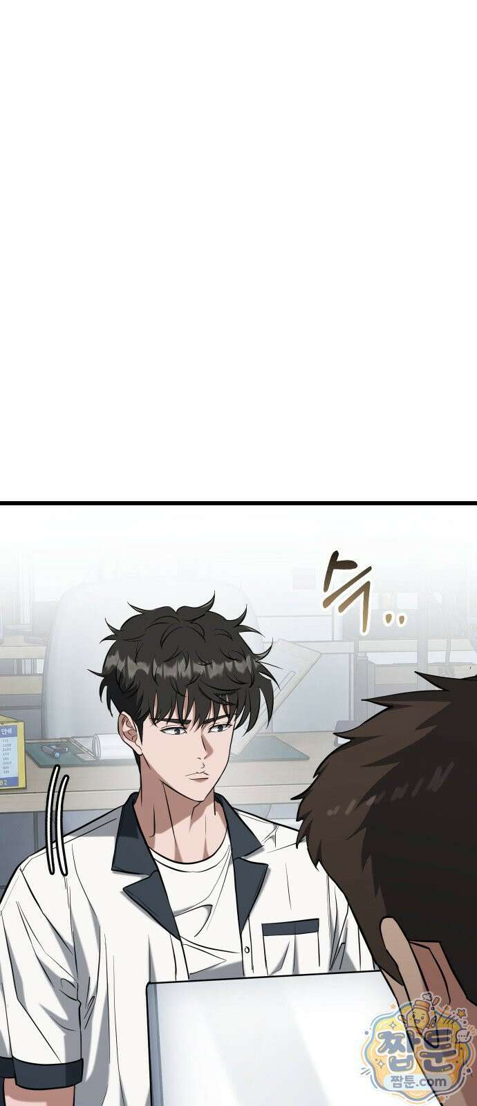 언더복서 48화 15