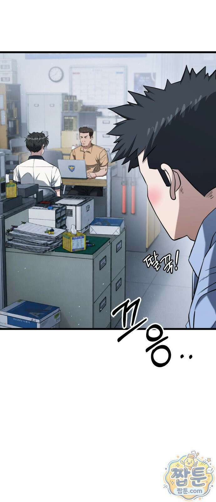 언더복서 48화 17