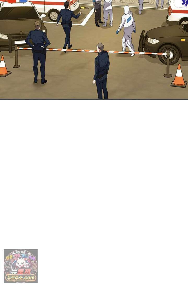 책을 읽으면 경험이 쌓여 시즌 2 21화 11