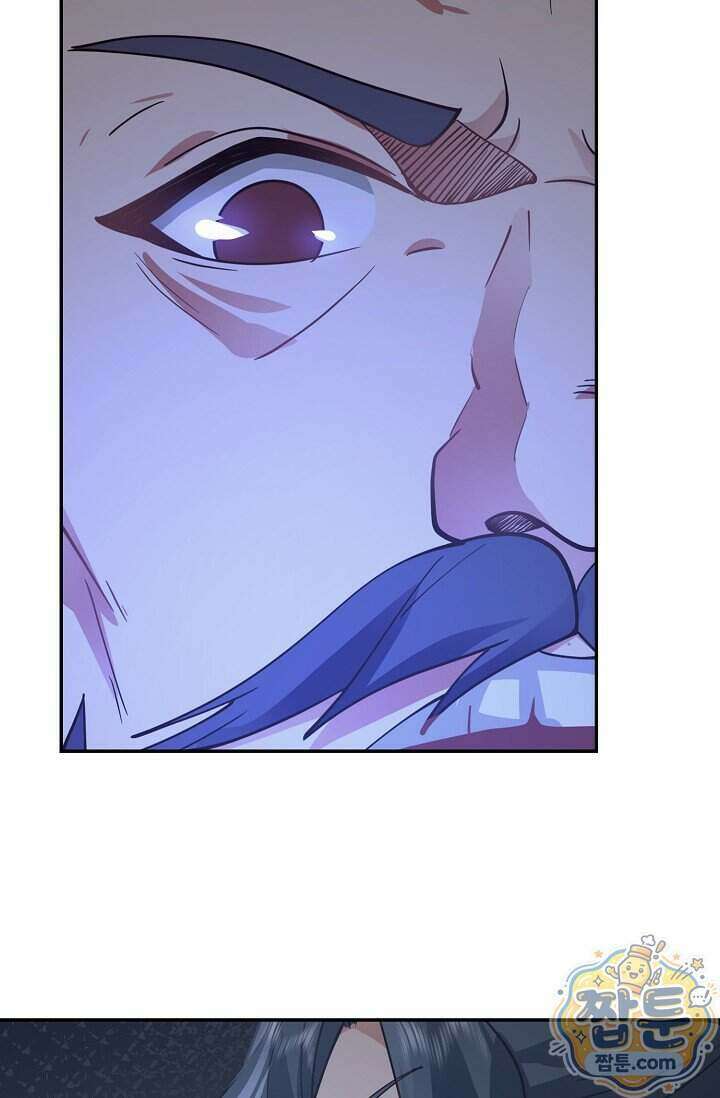 무련전봉 2033화 14