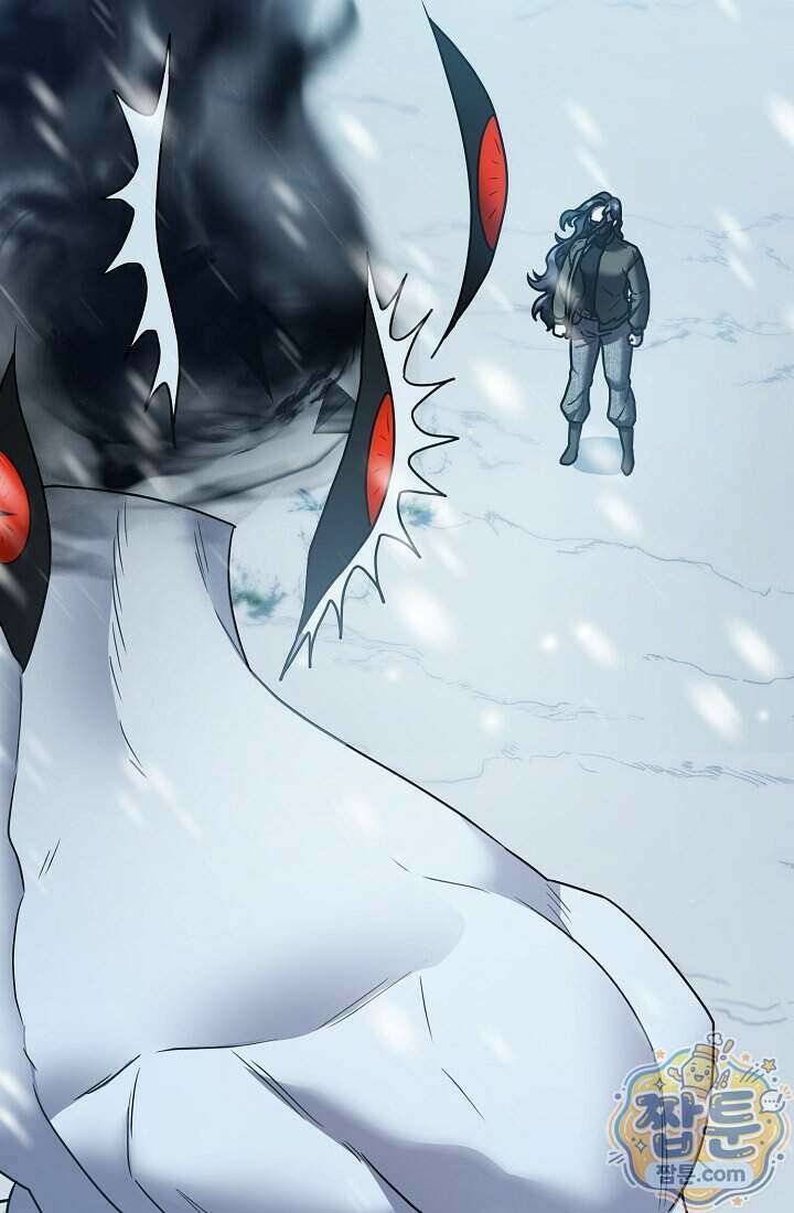 SSS급 회귀자는 양심도 없습니다 20화 2