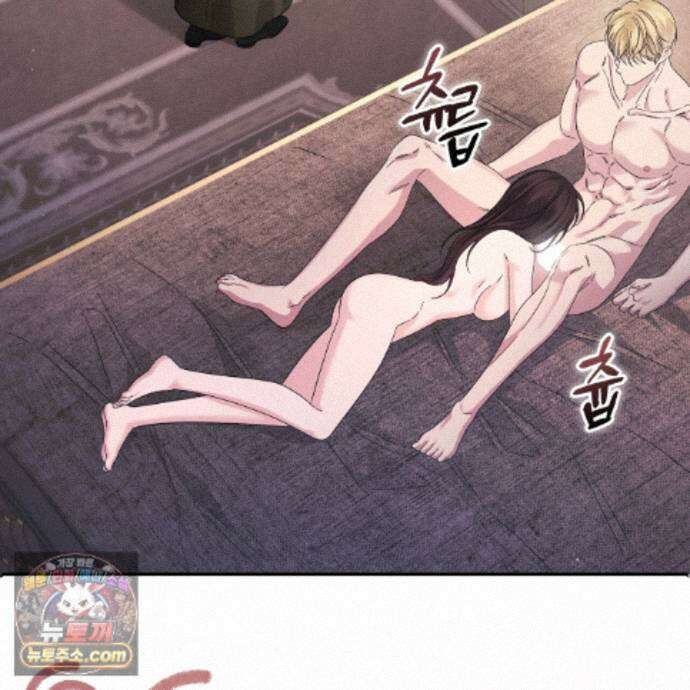 그대 나를 잊으소서 35화 5
