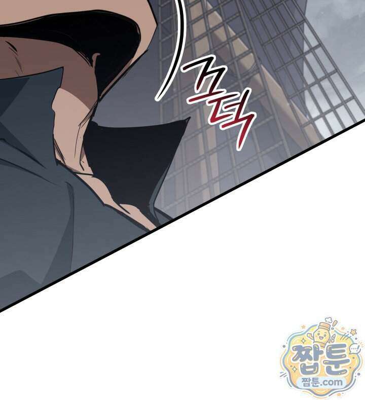 뱀파이어 로드로 사는 법 54화 7