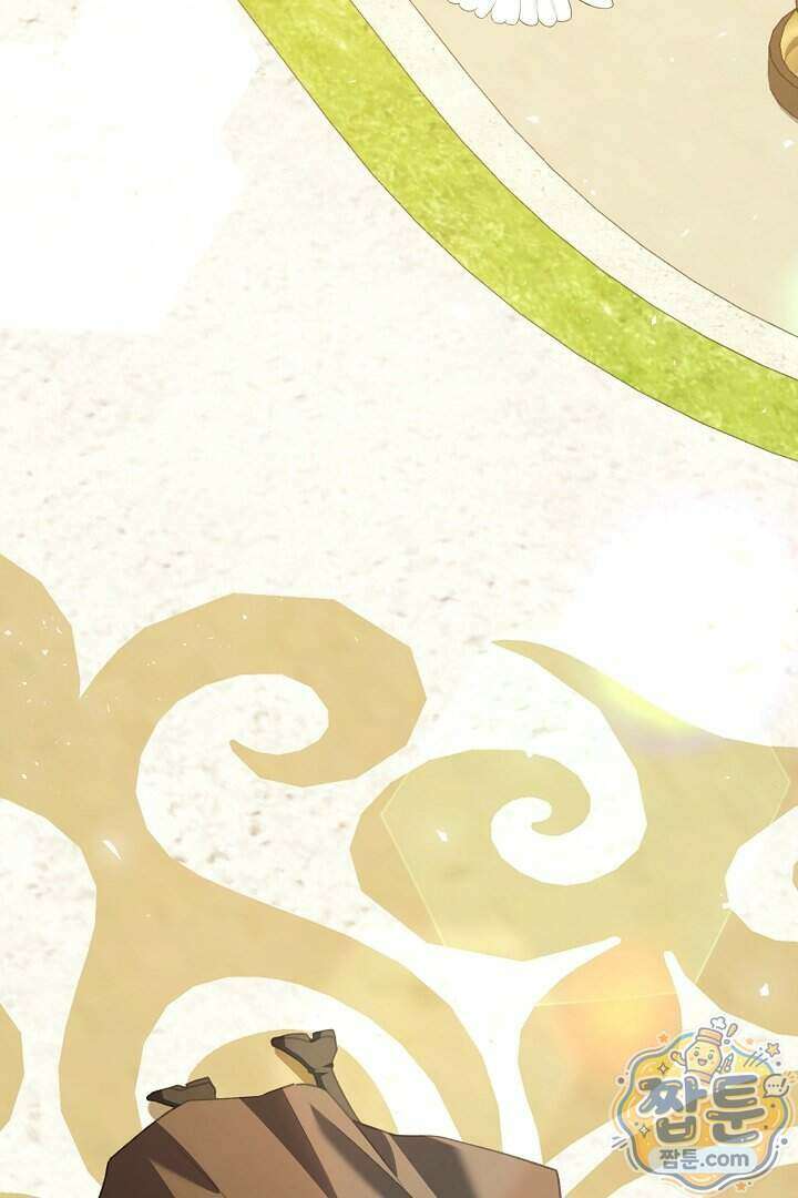 내 딸이 아니었다 53화 38