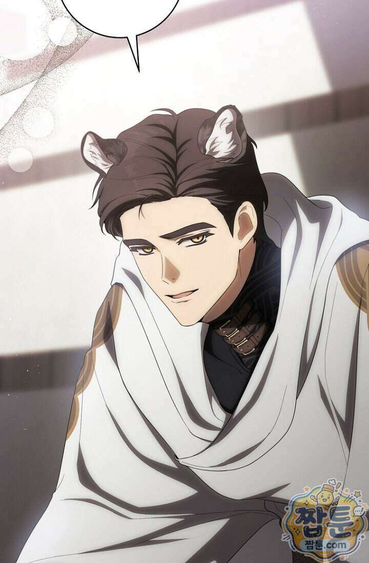 주인공의 꽃길에 올라타는 방법 40화 14