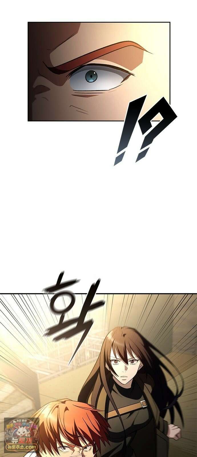 경험치 10만배로 초월급 헌터가 되었다 1화 37