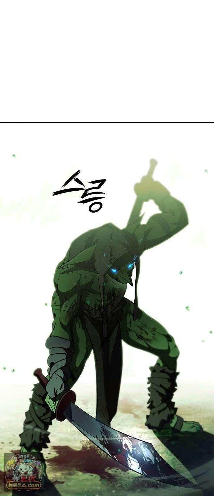 경험치 10만배로 초월급 헌터가 되었다 1화 92