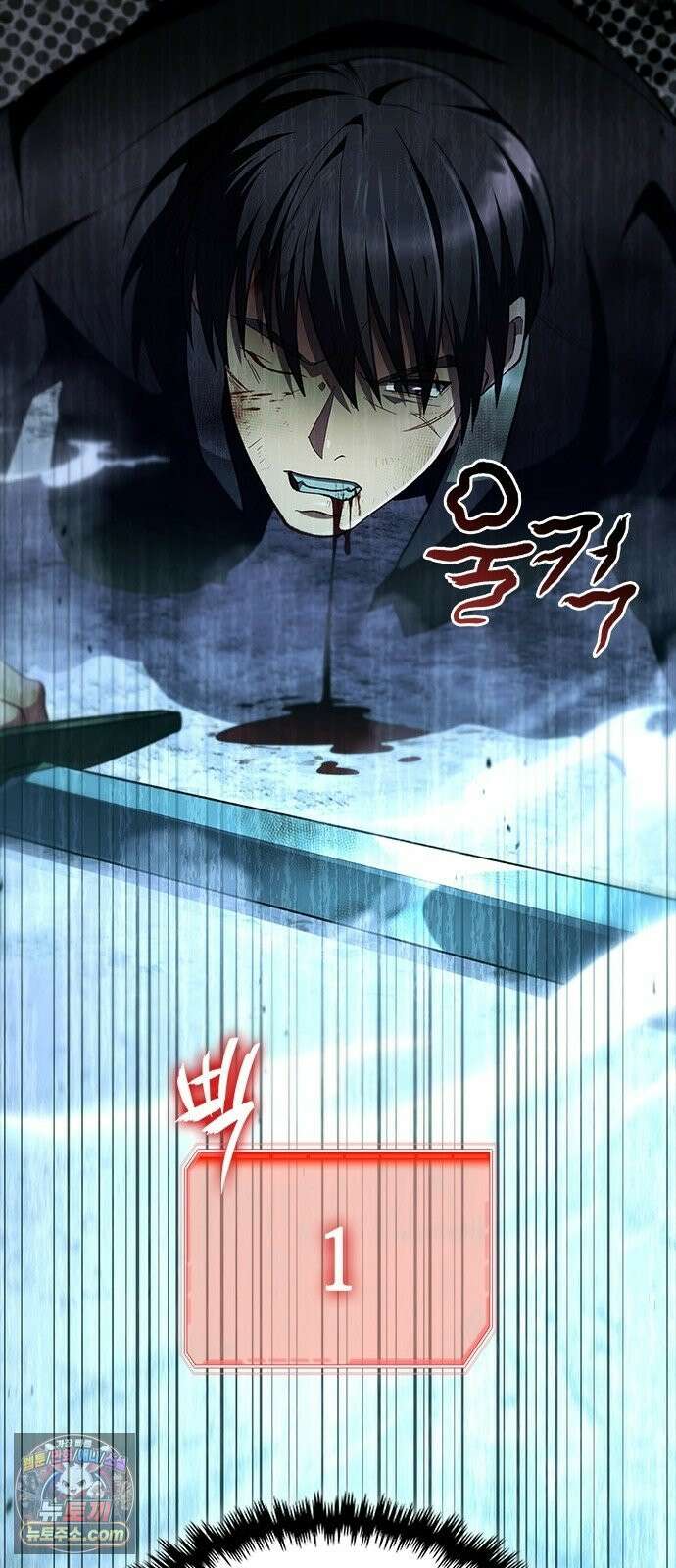경험치 10만배로 초월급 헌터가 되었다 1화 127