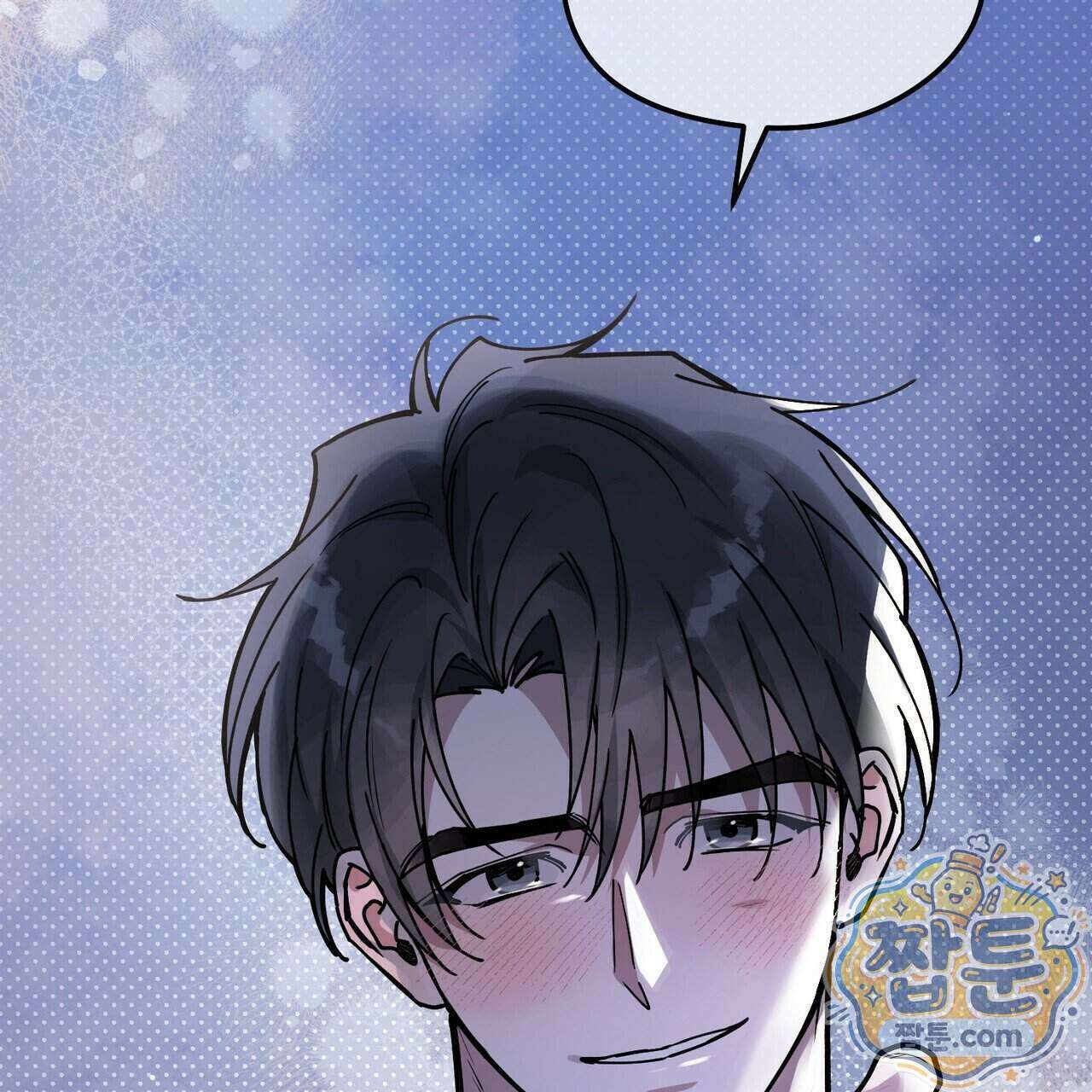 알파인 27화 23