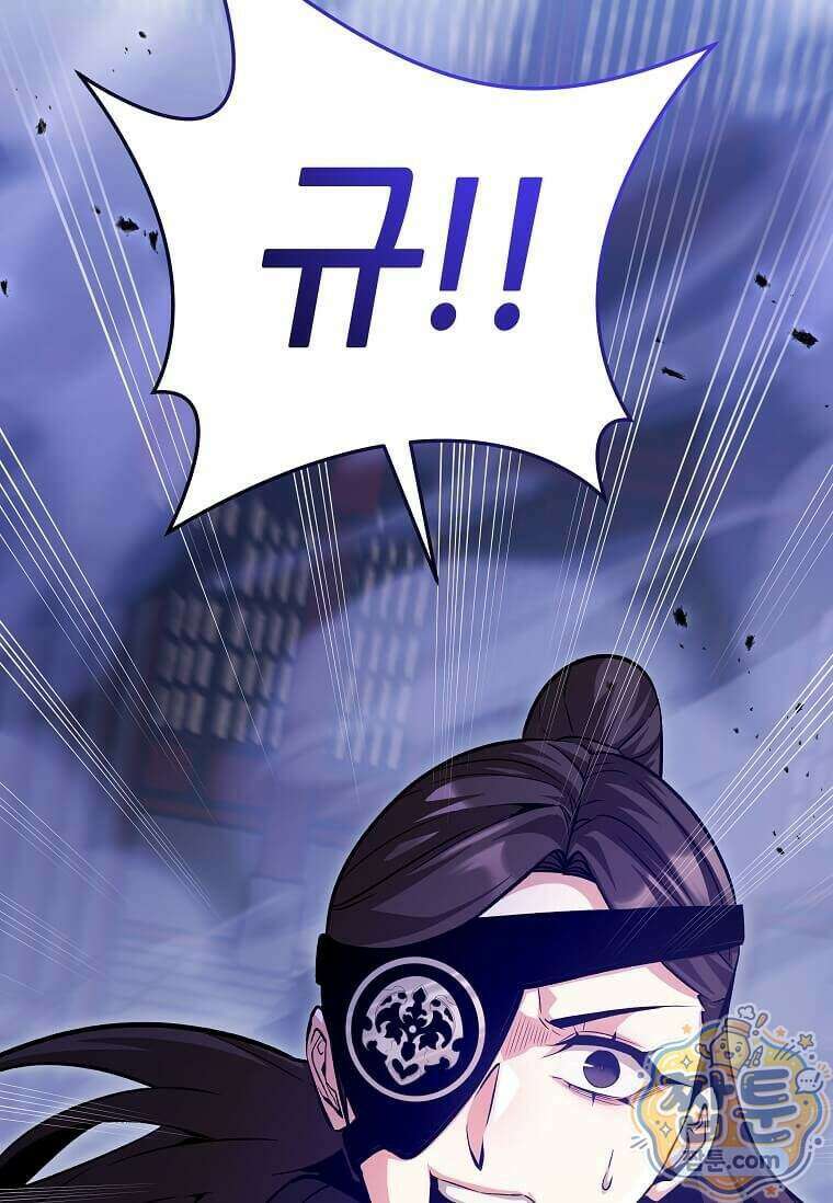 제암진천경 24화 5