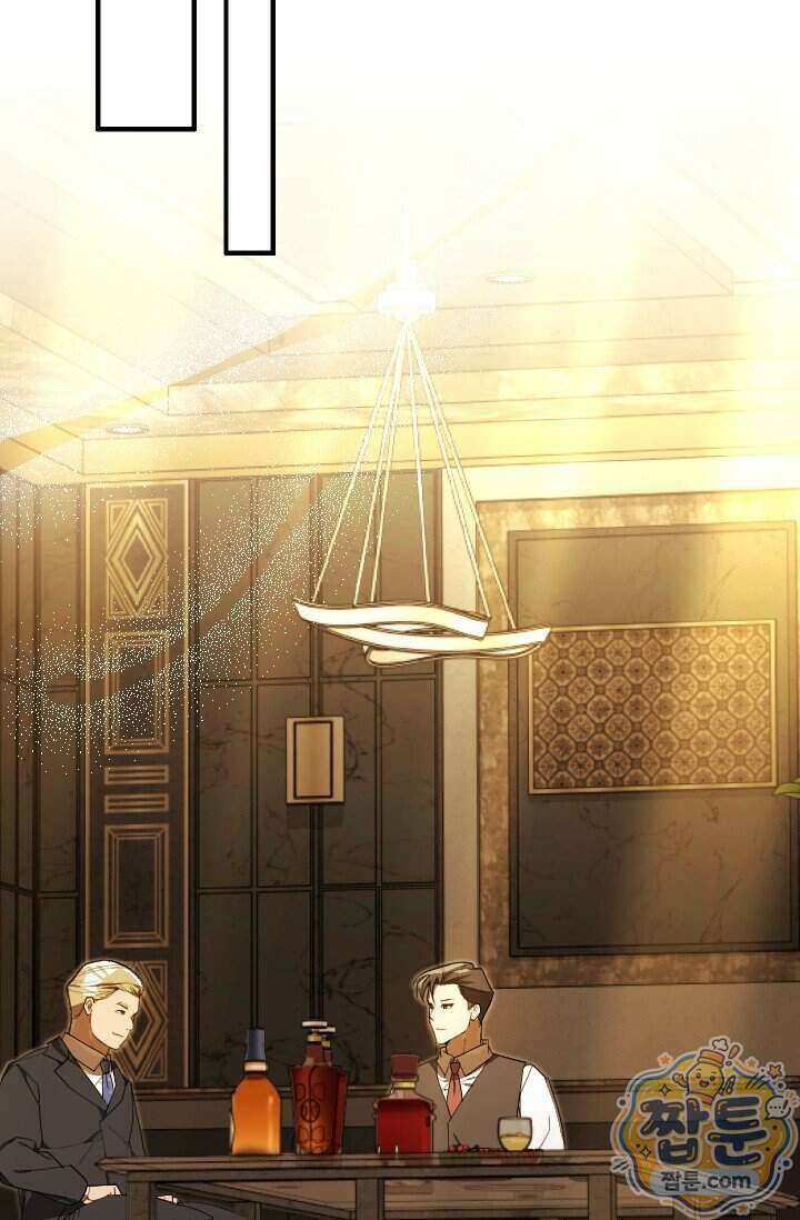 조선왕자가 미국갔다 안 돌아옴 71화 61