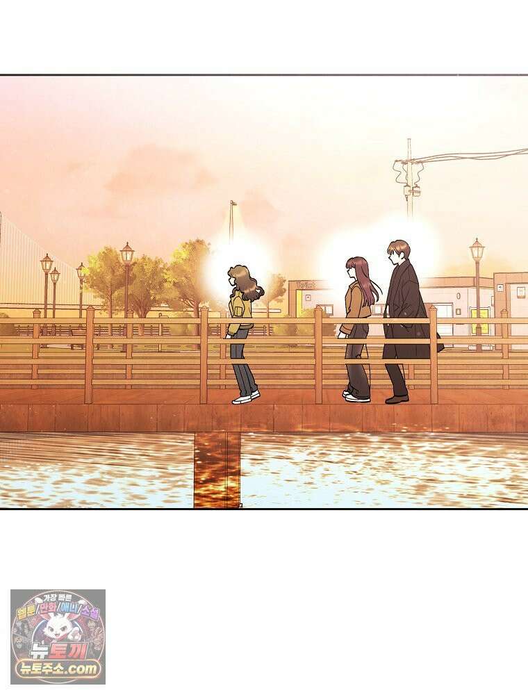 늪에 잠든 것 115화 2