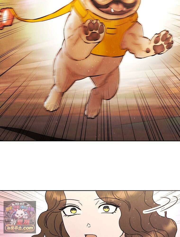 늪에 잠든 것 115화 5