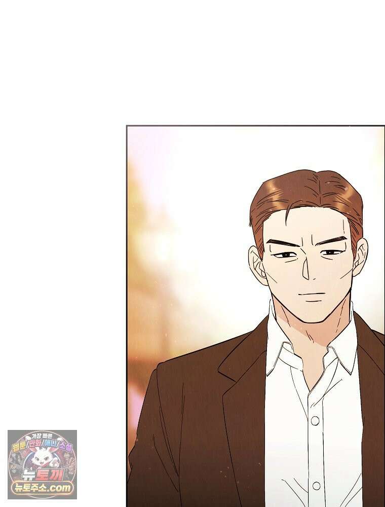 늪에 잠든 것 115화 11