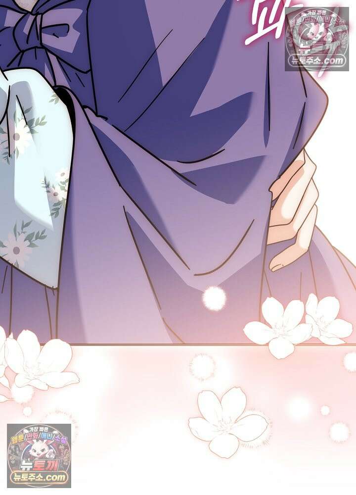 제목이 보이는데요 29화. 사이다도 보상이 되나요? (6) 17