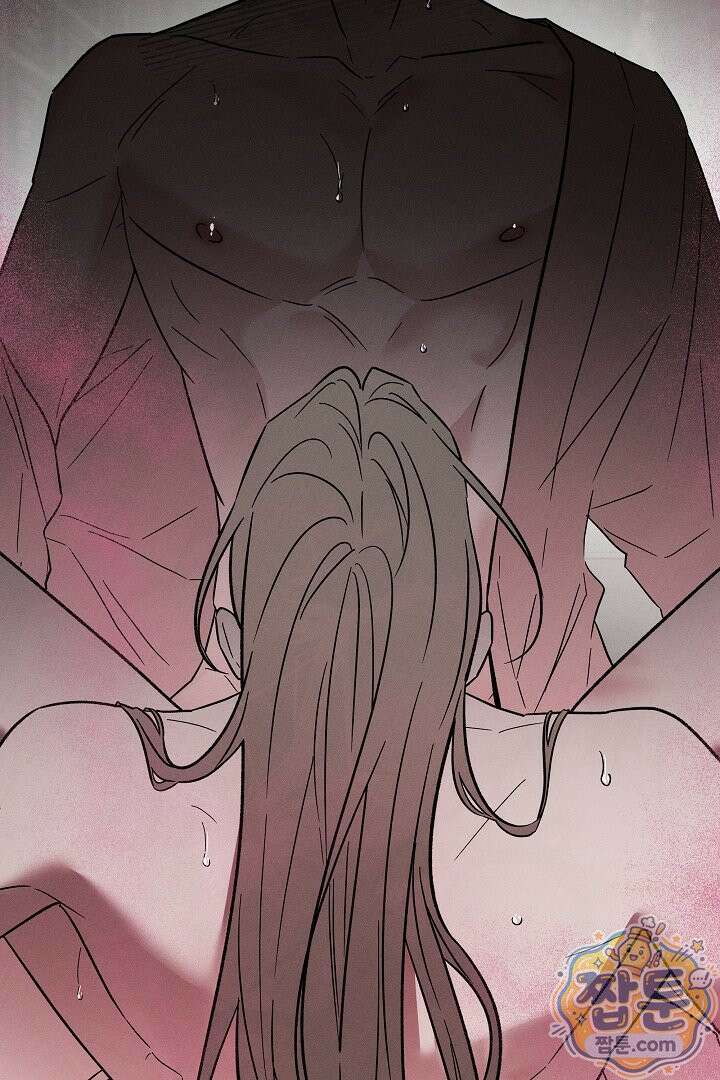 이세계 노예주 34화 8