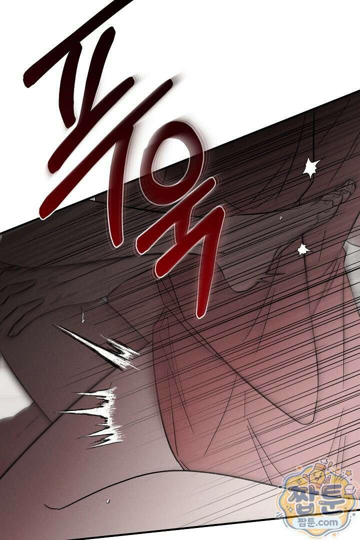 이세계 노예주 34화 16