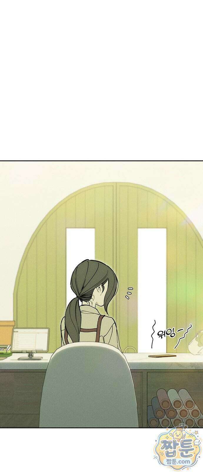 시든 꽃에 눈물을 80화 13