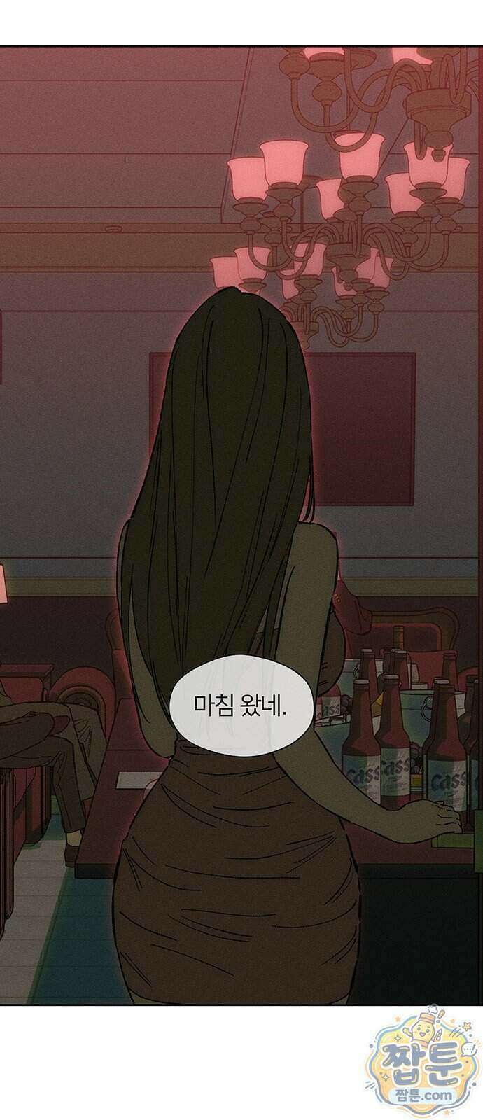 시든 꽃에 눈물을 86화 4