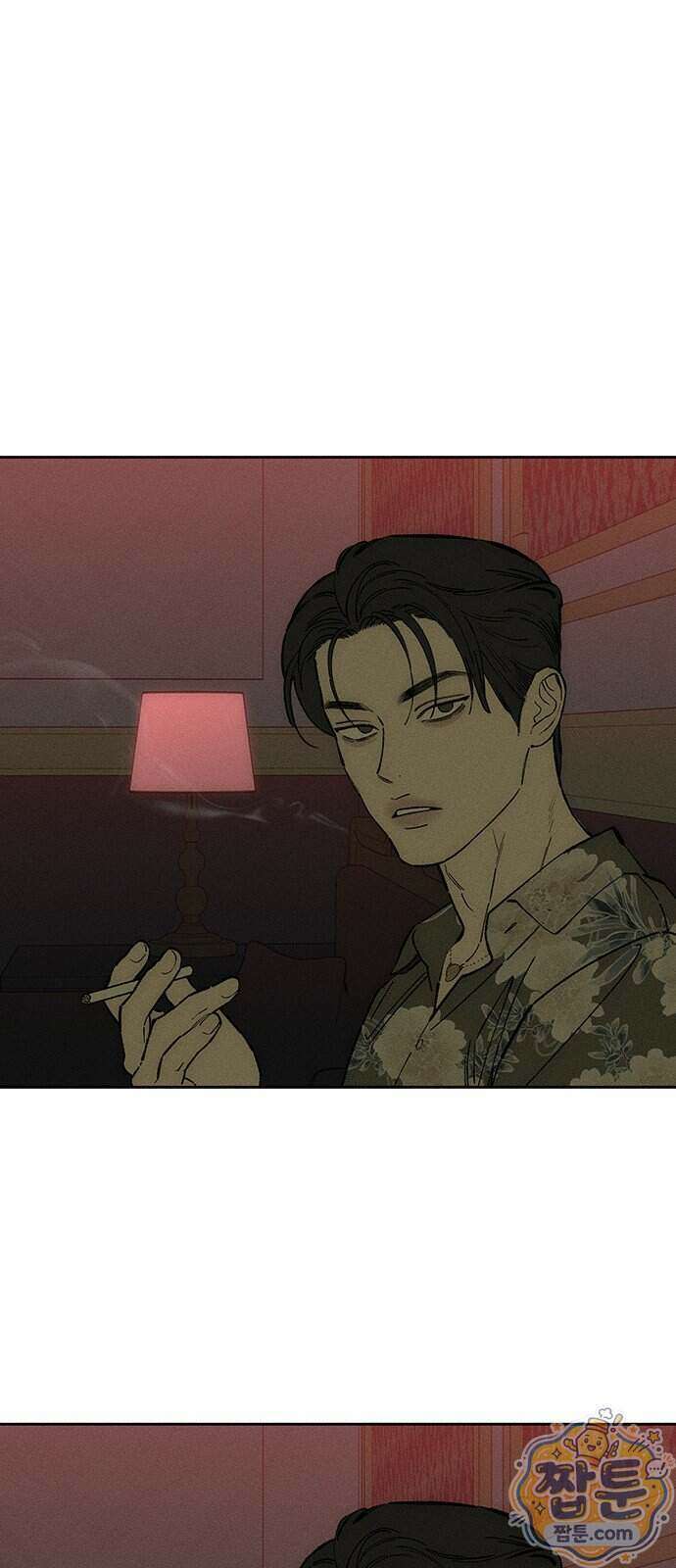 시든 꽃에 눈물을 86화 5