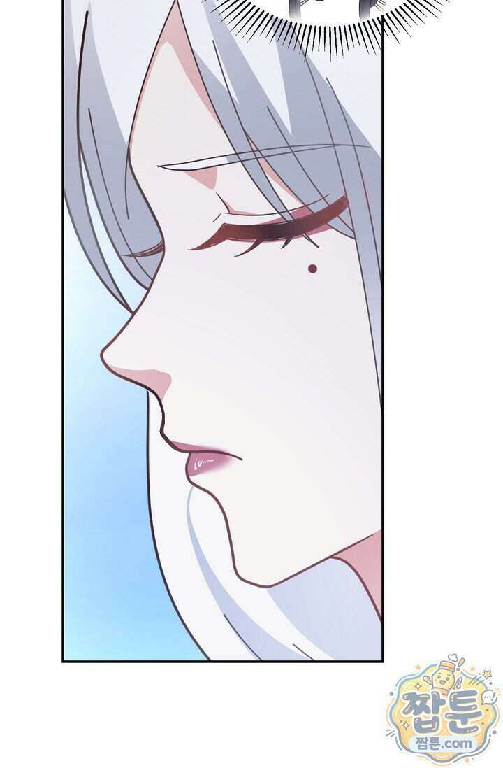 무련전봉 2037화 26