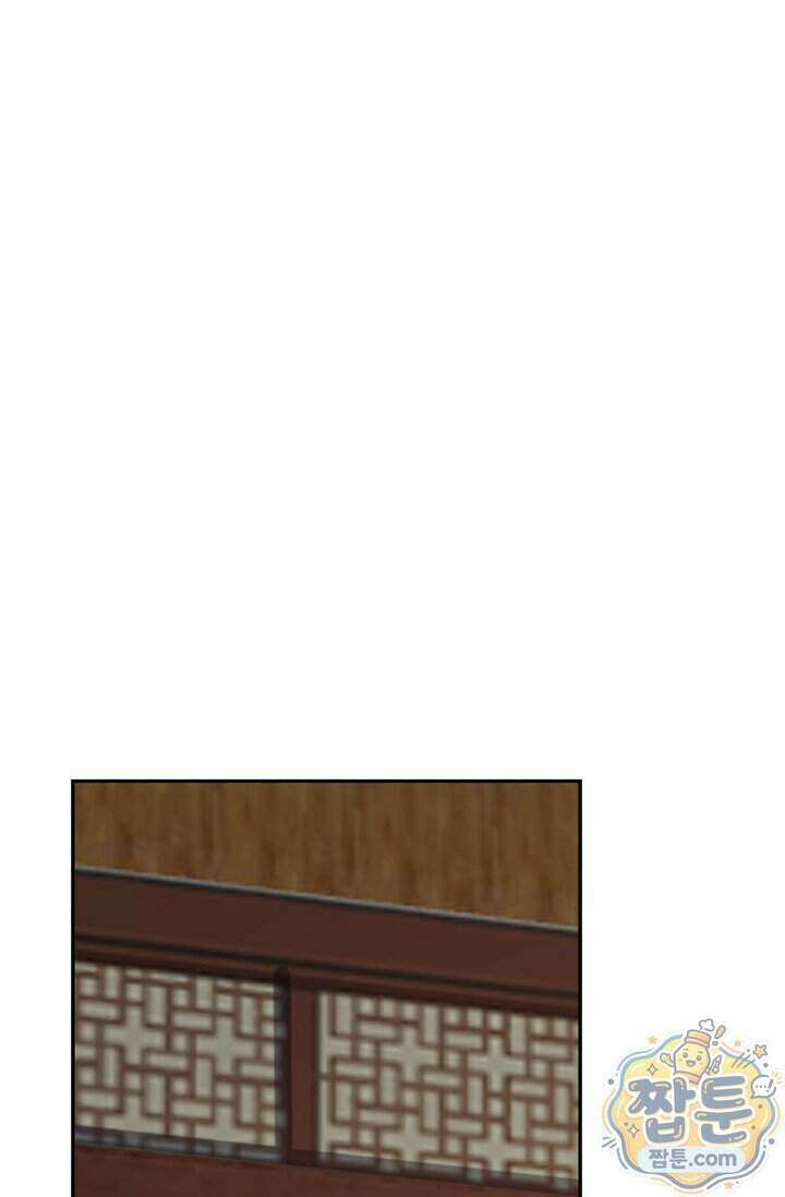 무련전봉 2037화 39