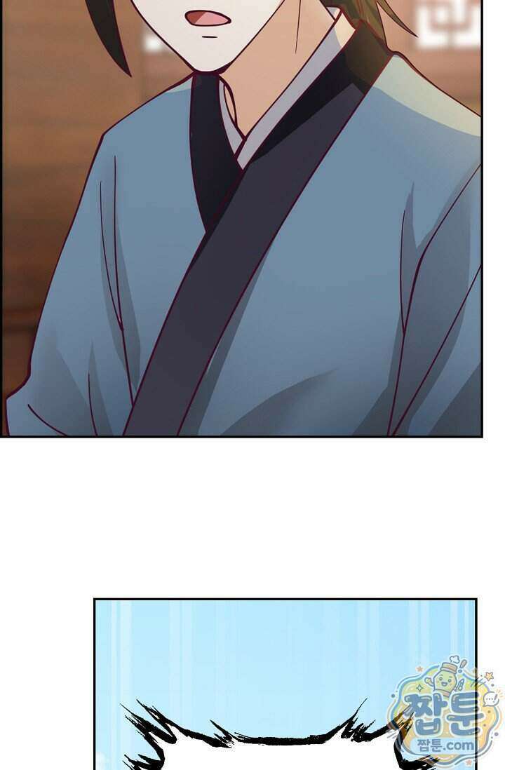 무련전봉 2037화 44
