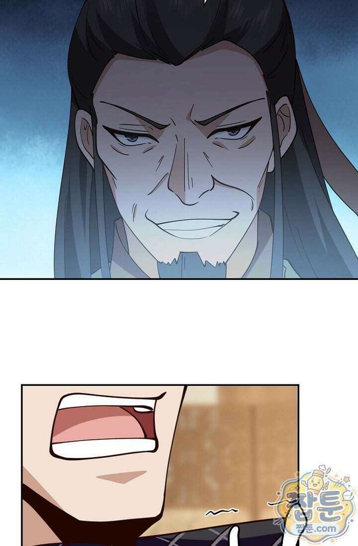 무련전봉 2037화 54